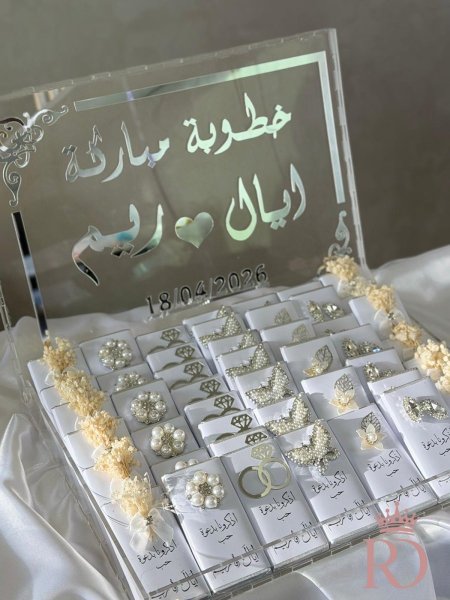 فضي